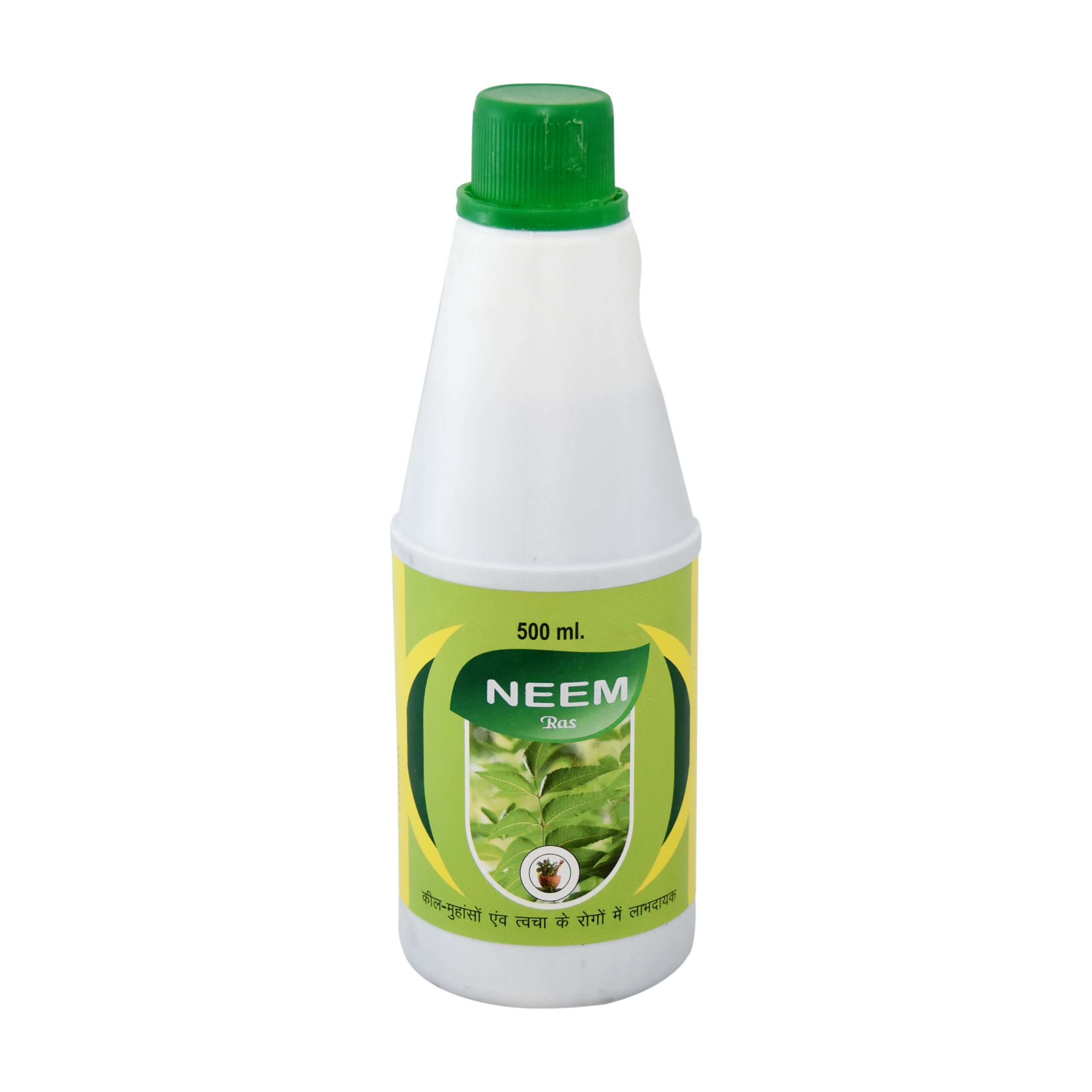 NEEM RAS