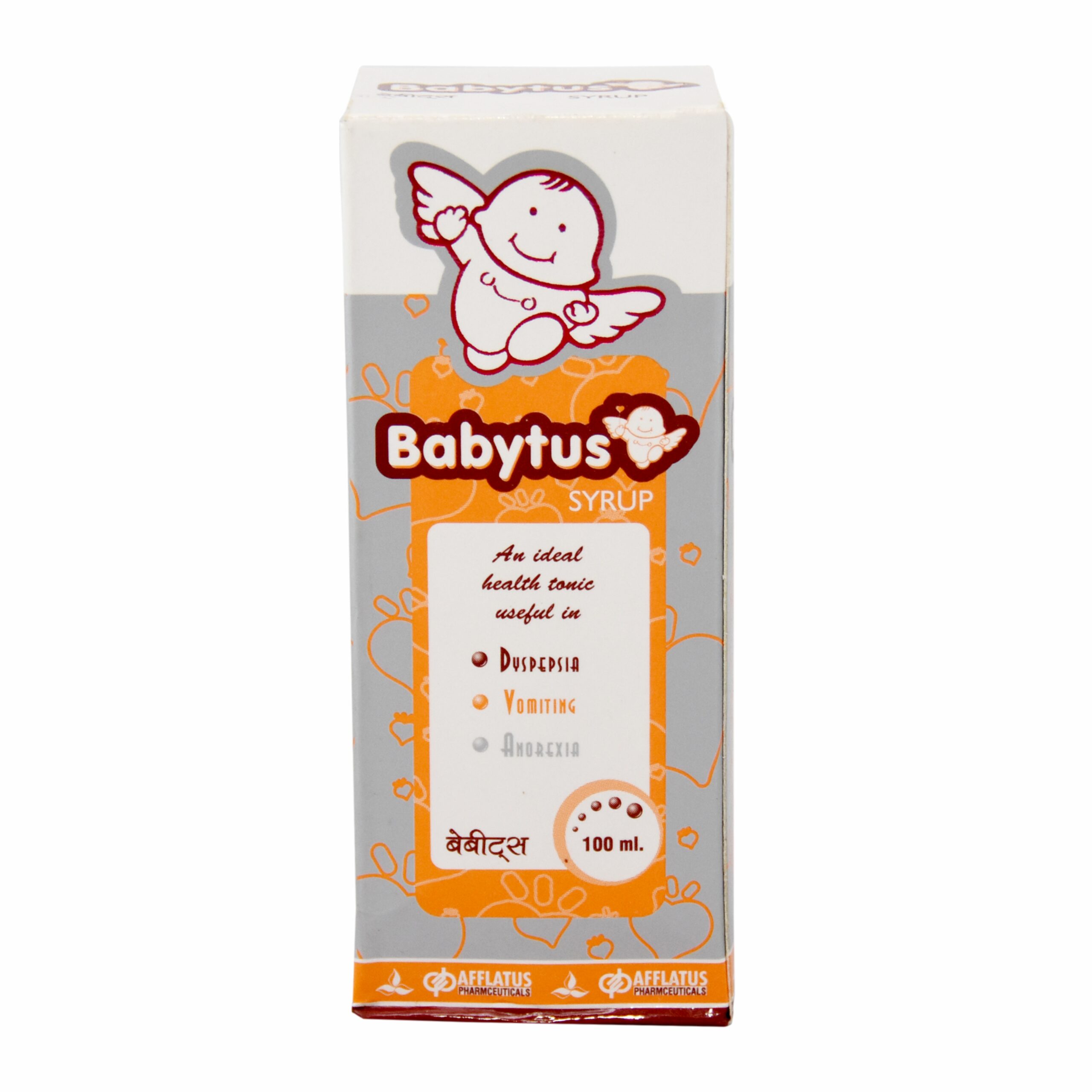 BABYTUS SYRUP