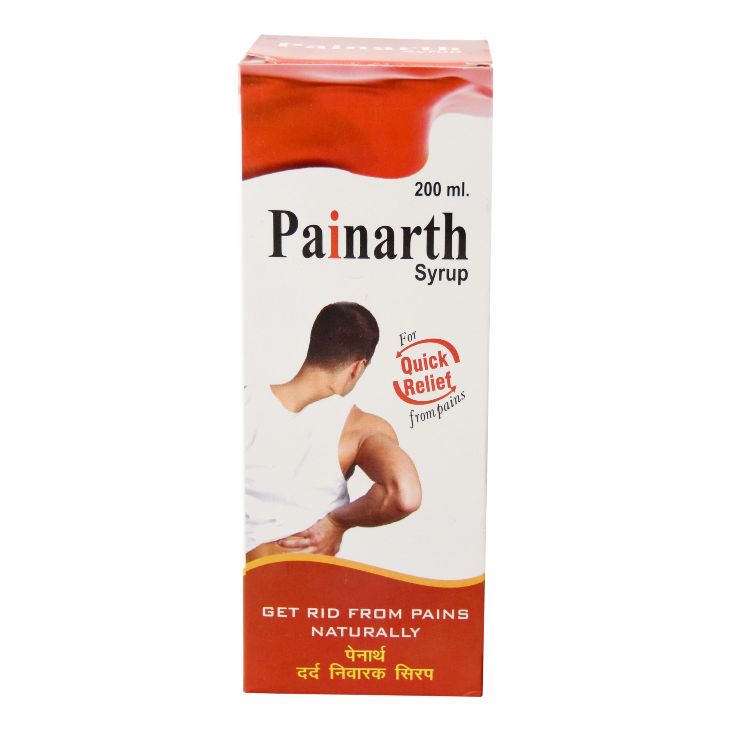PAINARTH SYRUP
